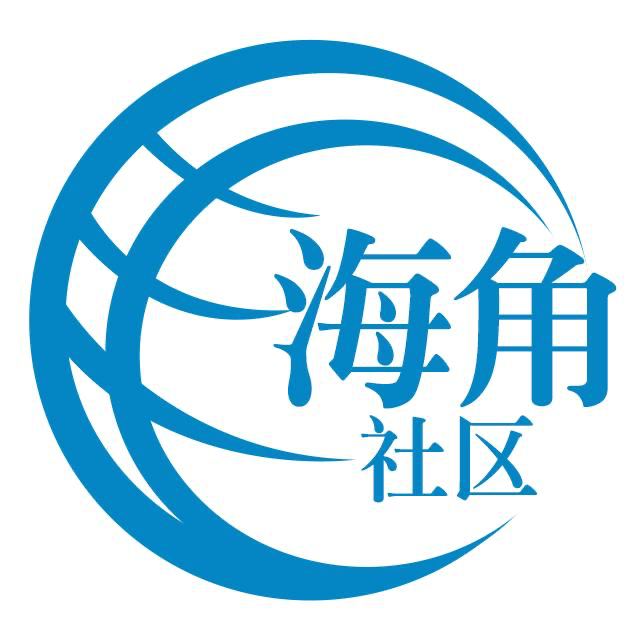 可爱的乌龟